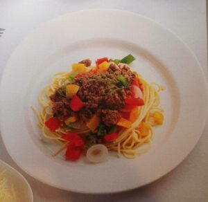 Spaghetti Neua Sub (สปาเกตตีเนื้อสับ)